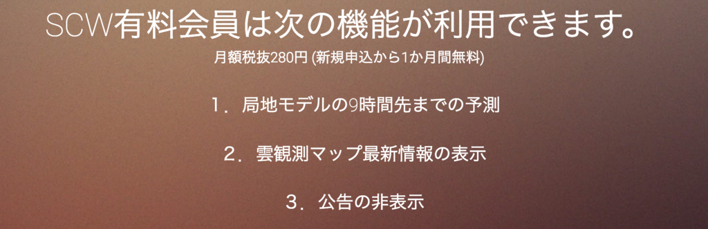 f:id:uxirisu:20170622231127p:plain f:id:uxirisu:20170622231127p:plain