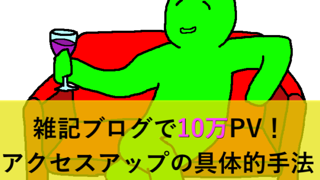 Lineスタンプ自作前に知っておくべき10のこと 作成歴4年の大学院生が教える ウィリスの宇宙交信記