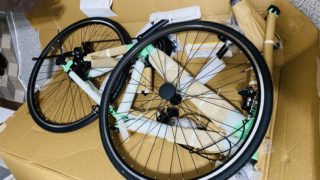 ネットで買った自転車 防犯登録 イオン